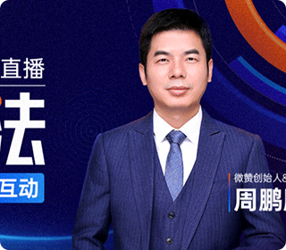 资讯图片
